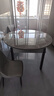 尊木华馨餐桌 可伸缩岩板餐桌家用餐桌椅组合简约小户型实木餐桌吃饭桌子 黑+灰框架12mm意大利灰-小菠萝椅 1.35米 一桌六椅【升级四轨道】 实拍图