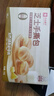 良品铺子 芝士手撕面包1kg早餐面包代餐点心休闲学生零食囤货下午茶 实拍图