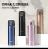 象印（ZO JIRUSHI）保温杯不锈钢大容量男女款弹盖进口水杯学生便携高颜值礼物KZ36 实拍图
