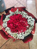 幽客玉品鲜花速递红玫瑰花束表白送女友老婆生日礼物全国同城配送 33朵红玫瑰花束—女王款 实拍图