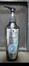 施华蔻（Schwarzkopf）净屑调理洗发露400ml  去屑止痒控油洗发水 无硅油洗头膏 实拍图
