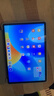 HUAWEI MatePad 标准版华为平板电脑11.5英寸120Hz护眼全面屏学生学习娱乐平板8+128GB 冰霜银 实拍图
