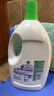 滴露（Dettol）衣物除菌液松木3L 内衣袜子衣物长效杀菌除螨 衣服消毒液儿童可用 实拍图