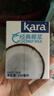 KARA牌经典椰浆200ml*4 奶茶店专用西米露生椰拿铁甜品椰浆饭 实拍图