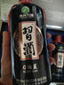习酒 习酒蓝礼盒 酱香型白酒 53度 500ml*2瓶 礼盒装 实拍图