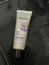 艾惟诺（Aveeno）艾维诺护手霜燕麦恒润舒缓补水保湿(薰衣草香)50g 实拍图