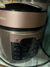 美的（Midea）京东自营官方电压力锅5L双胆电饭煲高压锅 全自动智能预约家用4-6人开盖火锅煮小米饭锅YL50Q3-451 实拍图