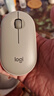 罗技（Logitech）LOGITECH PEBBLE 无线蓝牙鼠标 静音鼠标 办公鹅卵石造型 轻薄便携 时尚小巧 烟云灰 实拍图