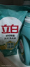 立白天然茶籽洗衣液 3斤 除菌除螨抑菌 手洗机洗祛味含补充装 实拍图