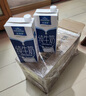 欧德堡（Oldenburger）3.4g蛋白全脂纯牛奶1L*12盒 家庭/学生/老人用奶 早餐奶 性价款 实拍图