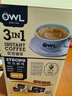 猫头鹰（OWL）进口猫头鹰咖啡特浓三合一速溶咖啡100条装2000克装礼盒装 实拍图