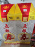五粮液股份 五粮春第一代 浓香型白酒 50度 500mL* 4瓶装年份随机 实拍图
