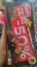 雀巢（Nestle）脆脆鲨减糖50%黑巧味半糖威化饼干18条225g 休闲零食新年礼物 实拍图