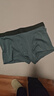 【95新】京东京造【新疆棉系列】5A抗菌男士内裤纯棉短裤头夏季透气平角裤4条XXXXL   实拍图