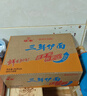 华丰方便面三鲜伊面整箱装泡面早餐速食休闲零食品 原味24袋*86g 实拍图