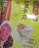 湾仔码头芹菜猪肉水饺1320g66只早餐食品速食面点速冻饺子年货送礼 实拍图