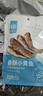 华味亨香酥小黄鱼98g/袋舟山海味即食鲜卤多汁小鱼干仔 实拍图