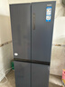 海尔（Haier）冰箱四开门406升十字对开门变频一级能效风冷无霜家用大容量双开门电冰箱 纤薄箱体丨净味保鲜丨母婴空间 实拍图
