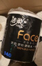 洁柔有芯卷纸 黑Face4层140克*30卷 厚韧耐用 卫生纸卷筒纸纸巾整箱 实拍图