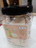 贡苑 优选不熏硫罐装雪梨干片260g 河北赵县原产即食泡水果干秋梨膏茶 实拍图