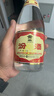 汾酒 黄盖玻汾 清香型白酒 53度 475mL*6瓶整箱 电商版原箱 实拍图