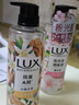 力士（LUX）植萃精油香氛沐浴露 白檀木香550g 滋润中性乌木 实拍图