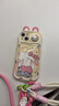 龙顺旺适用苹果14手机壳iphone15promax立体耳朵KT猫推窗流沙13可爱卡通12趣味新款网红女13pro全包14pro 一只KT猫+挂绳 iPhone 13 实拍图