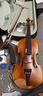 克莉丝蒂娜（Christina）小提琴V03儿童考级小提琴初学者乐器仿古色1/4 实拍图