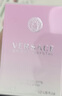 范思哲（VERSACE）许我耀眼许妍推荐粉耀晶钻女士香水30ml 新年礼物女生生日礼物 实拍图
