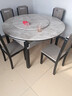 丰舍 餐桌 岩板餐桌简约现代可变圆桌伸缩折叠家用实木饭桌餐桌椅组合 黑灰色【意大利灰亮光12MM岩板】 1.35米  一桌六椅【升级四轨】 实拍图