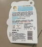 贝亲（Pigeon）婴儿护唇膏  儿童唇膏 宝宝儿童润唇膏 甜橙味 3g IA161 实拍图