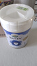 宝贝与我（Arla）宝贝与我极光蓝罐婴儿奶粉1段(0-6月)800g/罐阿拉添加5HMO+益生菌 实拍图