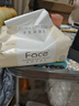 洁柔抽纸 粉Face柔韧3层110抽*48包 可湿水纸巾卫生纸 抽纸整箱 实拍图