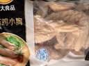CP正大食品白羽鸡小胸2斤 冷冻生鲜 早餐鸡胸肉里脊肉 实拍图