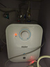 海尔（Haier）国家补贴小厨宝电热水器5升 EC5FA 一级能效京东自营 1750W速热家用储水式厨房台下小型热水宝 实拍图