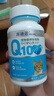 派迪诺宠物辅酶Q10猫咪保护心脏肥大老龄养护健康调理猫用护心片300片 实拍图