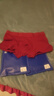 海澜之家男士纯棉内裤男抗菌含桑蚕丝大码男生平角四角短裤裤衩3条装 实拍图