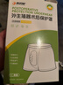 优诺康【今买明到】医用割包皮术后内裤包茎手术后保护罩套儿童环切成人 185码（150-180斤）男性外生殖器术后护理 非一次性内裤 实拍图