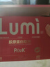 Lumi pink胶原蛋白肽粉30条*2 实拍图