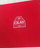 玉兰油（OLAY）大红瓶护肤品套装女水乳礼盒抗皱淡纹补水保湿化妆品全套生日礼物 【送礼全套】大红瓶系列全家福 实拍图