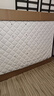 喜临门梦蝶旗舰版 乳胶椰棕床垫抗菌防螨独袋弹簧床垫 1.5x2米 软硬适中 实拍图