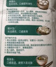 福临门面粉 麦芯通用小麦粉 中筋粉 10斤 实拍图
