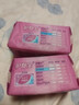 护舒宝超薄透气纯棉感卫生护垫无香 40片(清爽)京东自营官方旗舰 实拍图