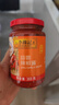 李锦记 蒜蓉辣椒酱368g 0添加防腐剂 国宝级大师推荐 烧烤火锅炖炒拌蘸 实拍图