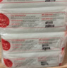 保宁（B&B）婴幼儿尿布洗衣皂儿童洗内衣内裤肥皂宝宝专用香皂【200g*4块】 实拍图
