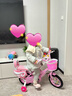 鑫旺彤自行车儿童3-6-10岁单车男女童轻便脚踏车辅助轮5岁女孩车公主车 粉色【闪光轮+护栏靠背】 12寸 适合身高80-105cm 实拍图