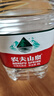 农夫山泉  饮用水 饮用天然水3L*6桶 整箱 桶装水 实拍图