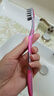高露洁（Colgate）纤柔备长炭软毛牙刷 5支 超细软毛 深层洁齿 京东自营 实拍图