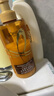 欧莱雅奇焕炫亮精油洗发水大金瓶洗发露440ml(适合干枯毛躁发质) 实拍图