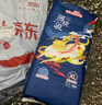 雀氏【超薄速干】薄快吸纸尿裤超薄空气裤XXL42片母婴婴儿尿片尿不湿 实拍图